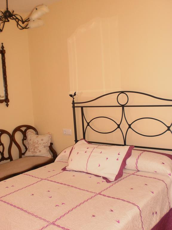 Casa Los Olivos Grávalos Δωμάτιο φωτογραφία